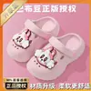 Sandalias para Niños Babudou Modelo Nuevo para Bebés y Niños Pequeños, Niñas y Niños, Zuecos de Playa de Suela Suave