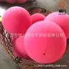 Nariz de palhaço perfurado bola de esponja adereços de baile bola de esponja cor do nariz de palhaço bola de esponja