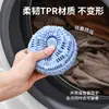 Pelota de Lavandería Extra Grande para Eliminar Manchas, Retención de Fragancia, Bola Mágica Anti-Enredos, Absorbente de Pelusa para Lavadora, Bola de Limpieza para Lavandería