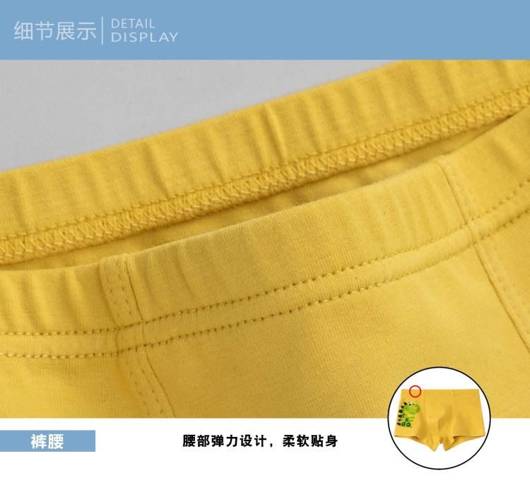 详情8_副本.jpg