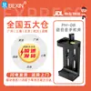 Clip universal para teléfono móvil al por mayor, selfie perezoso, botas frías, clip para teléfono móvil y tableta, soporte para transmisión en vivo, clip fijo, accesorios de fotografía