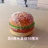 Simulação hambúrguer pão sanduíche modelo brinquedo falso decoração de comida decoração de armário de casa fotografia adereços