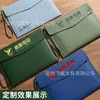 Bolsas de Documentos Empresariais Personalizáveis com Impressão de Logotipo, Pastas de Arquivo Impermeáveis, Bolsas de Documentos de Couro A4 Espessadas