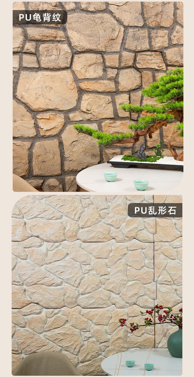 详情-11.jpg