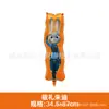 Globos de Zootopia Gary la Serpiente Judy Nick Globos de Papel de Aluminio Juguetes para Niños Conejo Oficial de Policía Decoración de Cumpleaños