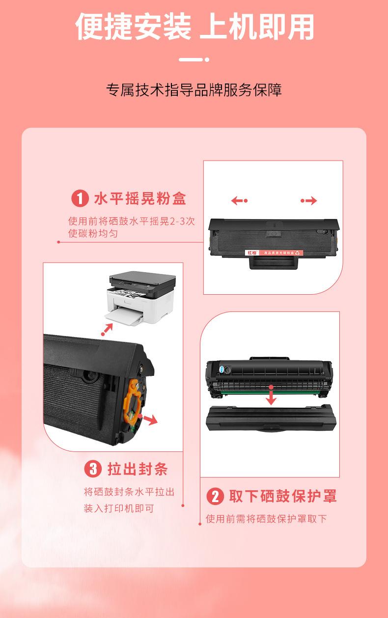 详情_08.jpg