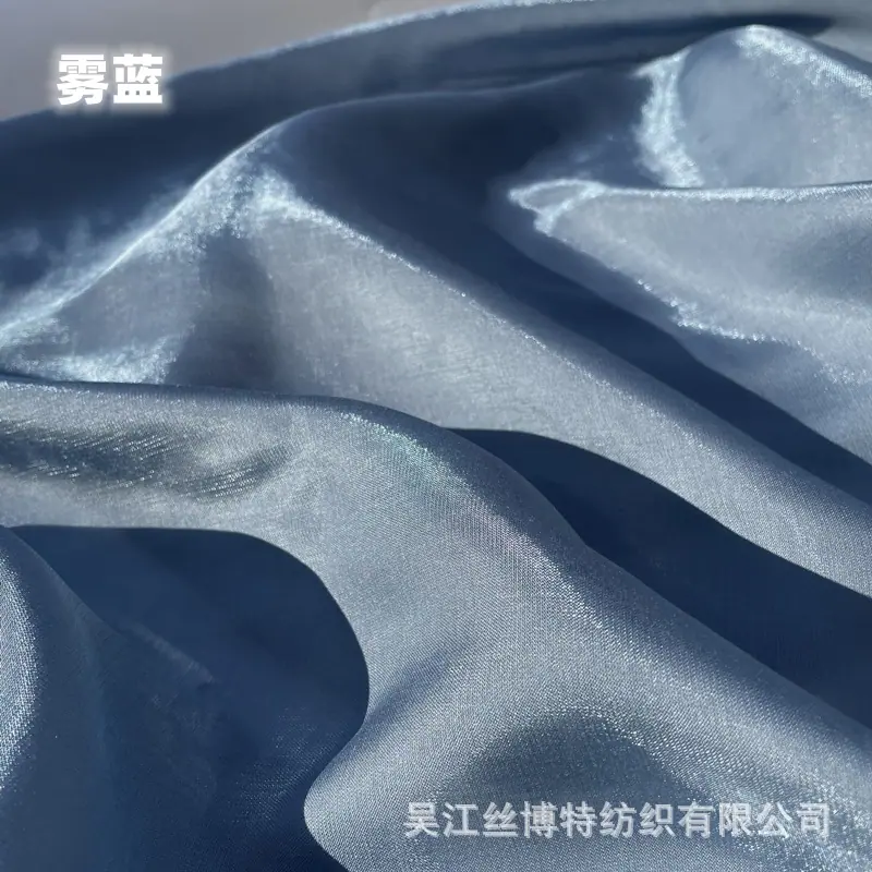 云缎15.jpg