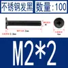 Acero Inoxidable Negro 304 cm Cabeza Plana Grande Cabeza Ultraplana Cabello Plano Tornillo de Cruz Negro Tornillo para Computadora M1-M8