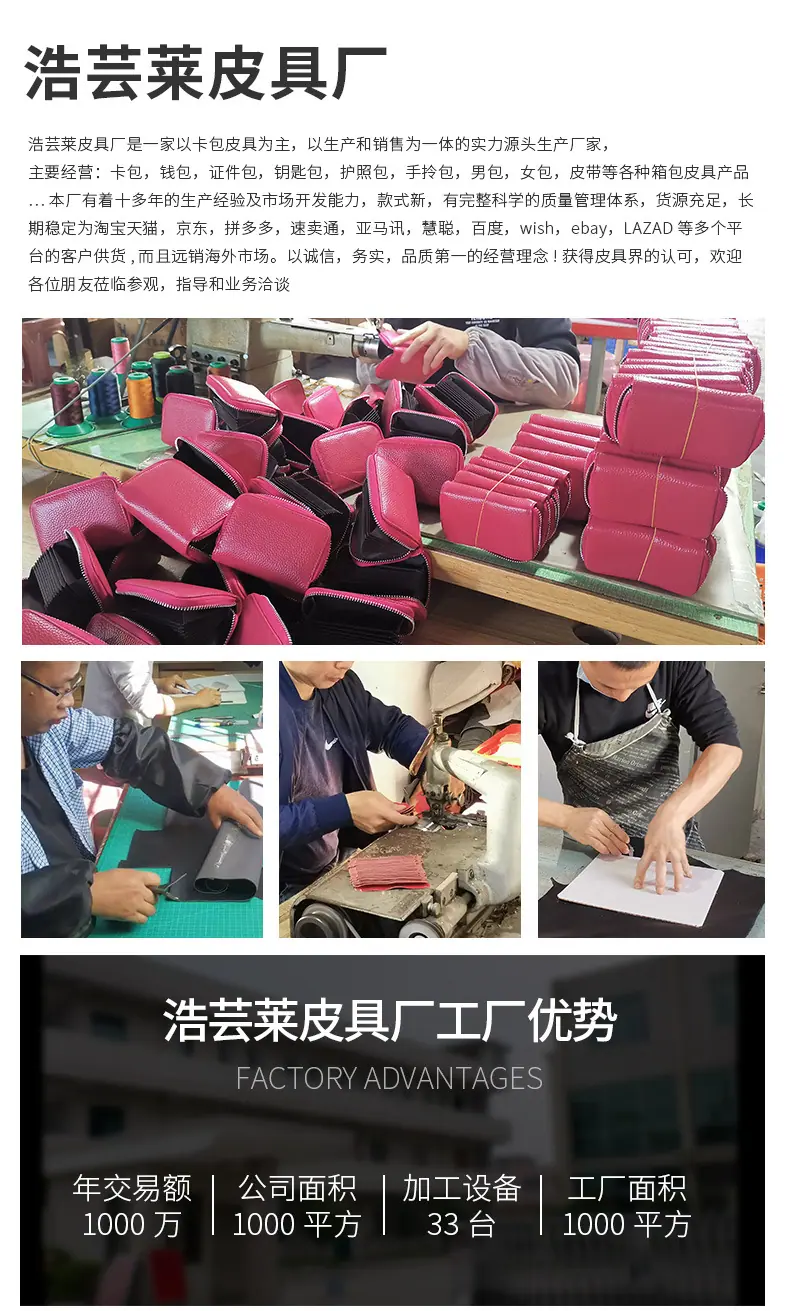 详情页_02.jpg