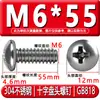 Tornillos de Acero Inoxidable 304 con Cabeza Redonda Ranura de Cruz Gb818 Tornillos para Máquina de Cabeza Semi-Redonda M3M4M5M6M8 Tornillos de Cabeza Redonda Ranurada