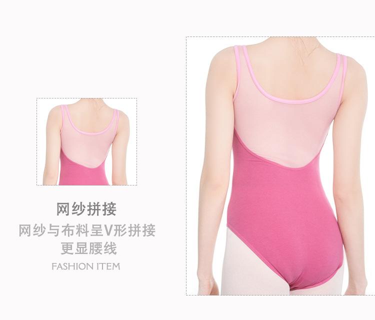 750手机端详情_06