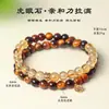 Pulsera Popular Natural de Piedra Ojo de Tigre de Xiaohongshu para Mujer, Pulsera de Cristal Amarillo Torre Apilada de Citrino de Buena Suerte a la Moda y de Alta Gama
