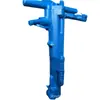 B87C martillo neumático de mano de alta potencia para romper hormigón armado martillo neumático