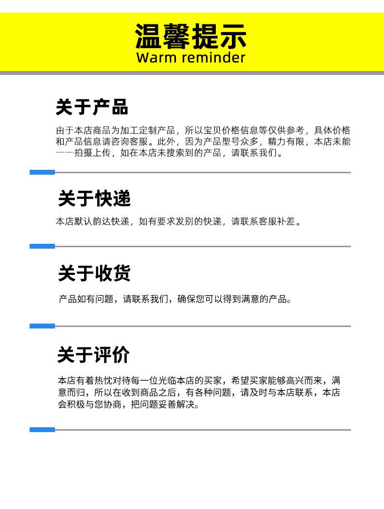 图层 12.png
