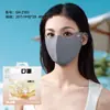 Máscara de Proteção Solar de Seda de Gelo Guanhui Proteção UV Proteção Ocular Feminina Protetor Solar Respirável Máscara de Ciclismo Design de Alto Valor