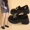 Mocassins Retro de Couro Macio com Solado Grosso Femininos 2026 Nova Coleção Primavera/Outono Aumenta Altura Estilo Britânico Sapatos Pequenos de Couro Slip-on Planos
