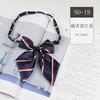 Jk Uniforme Gravata Borboleta Estilo Coreano Senhoras Negócios Recepção Banco Aeromoça Hotel Camisa Profissional Laço Gola Flor