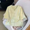 Casaco Fino Feminino de Seda de Alta Qualidade Redutor de Idade Novo Estilo Chinês, Camisa de Proteção Solar, Camisa de Cetim Estilo Nacional com Manga Três Quartos de Verão