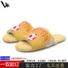 Pantufas Peludas Cross-Border Pod Slip-On com Estampa de Futebol, Pantufas Curtas de Pelúcia de Algodão para Uso Doméstico, Solado Macio, Unissex