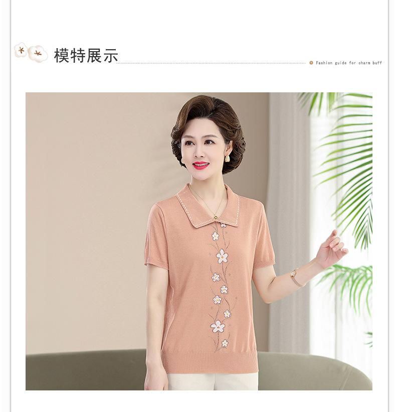 详情页1个颜色_07.jpg