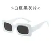 2026 Gafas de Sol Nuevas de Colores Dulces Montura Pequeña Estilo Europeo y Americano para Hombres y Mujeres Moda Retro Tendencia Gafas Transfronterizas Venta al por Mayor