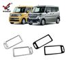 Adequado para 24 Suzuki Spacia Custom modificado interior lateral ar condicionado saída de ar especial decorativo moldura brilhante