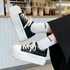 Zapatillas Blancas de Imitación de Cuero para Mujer 2026 Primavera Nuevas Zapatillas Versátiles de Suela Gruesa que Aumentan la Altura Zapatos Deportivos Casuales de Suela Suave para Mujer