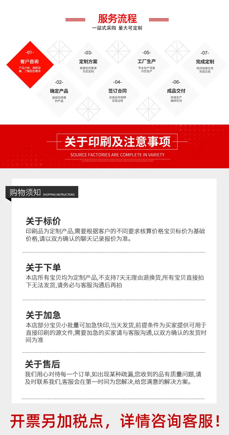 1732850503_副本