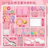 Kit de herramientas Perler Beads, kit de accesorios Perler Beads, herramientas DIY Perler Beads, juego completo de herramientas manuales, llaveros de argolla abierta al por mayor