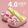 Pantuflas infantiles Oso Pequeño para uso interior en verano, antideslizantes para bebés y niños pequeños, sandalias para niñas de 1 a 8 años, zuecos para niños
