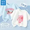Camiseta casual de algodón puro para niña, manga corta, para verano 2026, nuevo estilo, top de media manga con cuello redondo para niño/bebé, camiseta de moda