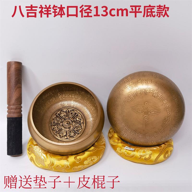 IMG_20211114_102410_edit_10727