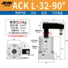 Cilindro de Fixação Rotativa ACK ACK25/32/40/50/63-R-L90/180 Graus Cilindro de Ângulo Jiewei De