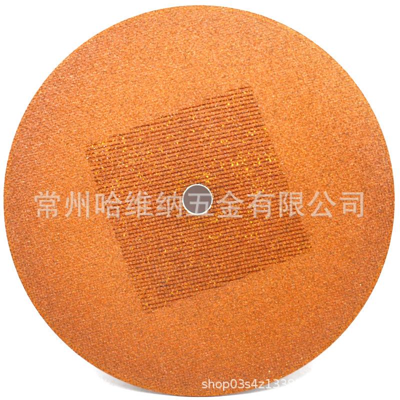 红宝来350x2 (3).jpg