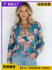 2026 Nueva Camisa Elegante de Comercio Exterior Transfronterizo para Mujer, Estampada, de Primavera y Otoño, Cuello Solapa, Manga Larga, Holgada, Tallas Grandes