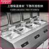Dr. Estación de Calentamiento de Buffet Zao con Calefacción Eléctrica para Platos, Estación de Buffet Estilo Occidental, Gabinete Calentador de Autoservicio para Desayuno de Hotel