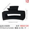 Pinza para el Cabello Cuadrada Grande de Amazon Pinza de Garra con Pintura de Goma Peineta Estilo Coreano Pinza de Tiburón para la Parte Posterior de la Cabeza Accesorios para el Cabello Venta al por Mayor