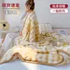 Manta gruesa de peluche de conejo, chal de oficina, manta para siesta, forro polar de coral, aire acondicionado, descanso para el almuerzo, funda de sofá, manta, edredón, invierno