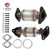 Fornecimento Direto de Fábrica: Adequado para Kit de Catalisador Buick 19595 19594