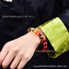 Pulseira de Areia Dourada Roxa do Deus da Riqueza das Cinco Direções de Cinábrio, uma pulseira para casais, um presente para o ano do zodíaco, um presente corporativo, disponível para pedidos em atacado