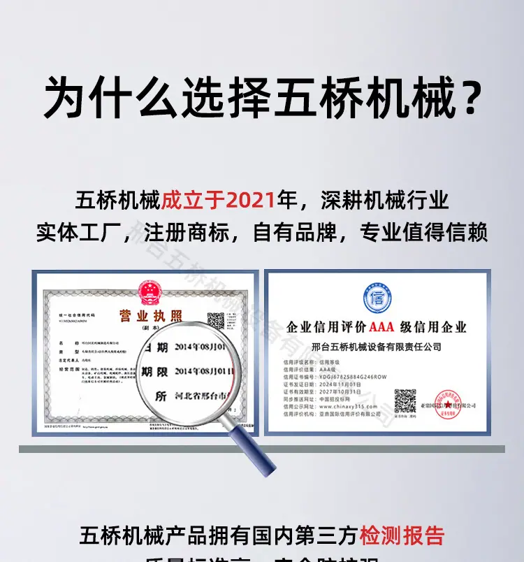 详情页带水印_01.jpg