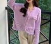 Cardigan de malha estilo Chanel pequeno com decote em V verde feminino, outono 2024, novo estilo suave, macio e ceroso, casaco curto