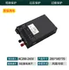 Zheng Tai Fuente de Alimentación DC de 220V a 12V24V5V Monitoreo 5A10A30A Transformador LED para Lámpara con Fuente de Alimentación para Equipo