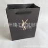Bolsa de perfume Ys San Ro bolsa de presente batom bolsa de presente