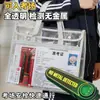 Bolsas Especiales para los Exámenes de Admisión a la Preparatoria y la Universidad, Bolsas Portátiles para Documentos, Estuches Transparentes de Malla para Lápices, Juegos de Papelería Especiales para Candidatos