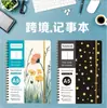 Planejador Horizontal Amazon Cross-Border Caderno B5 Caderno Espiral A5 com Vários Estilos para Escolher