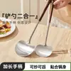 Espátula con forma de hongo de madera de nogal, espátula pequeña para olla de acero inoxidable, cuchara para freír doméstica, olla de hierro, cuchara de cocina resistente a altas temperaturas, utensilio de cocina resistente al calor
