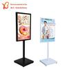 Bazhou Yibo atacado ferro preto e branco ouro maçã vertical água marca display stand placa KT fabricantes de outdoors