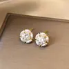 Pendientes de botón de flor de circonita y perla chapados en oro real de 18k Diseño pequeño fresco Sentido del diseño Pendientes exquisitos Temperamento Dulces Accesorios para pendientes