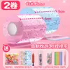 Cinta de Burbujas Nano Pegamento Pinza Descompresión Nano Cinta Doble Cara Set Hecho a Mano DIY Guka Venta al por Mayor Transfronteriza